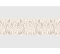 AG Design Bordure Autocollante Mosaïque Paon Beige, AWB 8464 | Décoration Étanche pour Murs, Meubles, Papiers Peints, Revêtements Muraux et Portes, Film, Étanche | Largeur 500 cm x Hauteur 13.8 cm