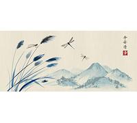 AG Design - Papiers Peints intissé - Japon - Tapisserie Photo - Poster Photo géant - 202 x 90 cm - 1 lés - FTNH 2756