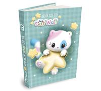 AGENDA CAT VERT 12,5 x 17,5 cm BOUCHUT