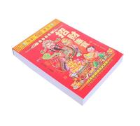 Agenda Mensuel Lunaire 2027 Calendrier Almanach Chinois Année Chèvre | Calendrier Mural en Papier 18x12,5 CM Rappels des Fêtes, Déchirure Facile, Décoration Zodiacale