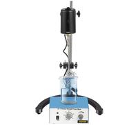 Agitateur de laboratoire VEVOR 100 W, mélangeur électrique de laboratoire 0-3000 tr/min, moteur principal à vitesse variable, tige d'agitation en acier inoxydable 202 de haute qualité pour les secteur