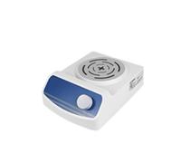 Agitateur magnétique chauffant de laboratoire à plaque chauffante affichage numérique Thermostat Mélangeur Équipement 1L 5L 1500 tr/min,Haute précision(DW-1)