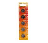Aigostar Piles bouton CR2025 3 V - Lot de 5