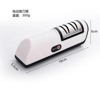 Aiguiseur de couteaux pour la maison - Électrique, rechargeable par USB - Portable et compact - Batterie intégrée - Pour couteaux et coupe-légumes - XL - Blanc