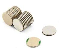Aimants adhésifs puissants, lot de 20, 20 x 1 mm, néodyme N52