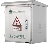 Aioneer Weatherproof Stainless Steel Junction Box for Outdoor Electronics, Wall-Mounted Control Enclosure, Durable Instrument Box - Secure & Reliable Protection-A Color-H60*L50*W25cm
