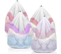 AiQInu 4 Pièces Filet a Linge, 40 x 30cm Sac à Linge avec Cordon de Serrage, Filet Linge Machine a Laver, Sac de Lavage Réutilisable en Maille, Filets de Lavage Fin pour Machine à Laver