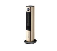 Air Cooler Ventilateur portatif de refroidisseur d'air tour(Gold)