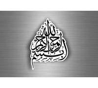 Akachafactory Autocollant Sticker Voiture Moto Taille a4 Islam Calligraphie Arabe Bismillah
