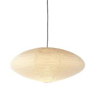 Akari 26A / 21A / 15A lampe de suspendue Vitra 21A - 4055737005923