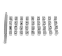AKOOSY Ensemble de Tampons à Perforer les Lettres en Acier Inoxydable Argenté pour Cuir et Fer, Outil de Poinçonnage Finement Travaillé et Lisible pour Artisanat du Cuir DIY