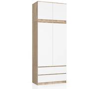 Akord Armoire surmeuble 2 portes - Blanc