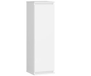 Akord Bibliothèque murale vitrine - Blanc mat