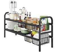 AKOZLIN Organiseur extensible à 2 niveaux sous évier (noir, 5 paniers) | étagère de rangement sous évier avec panier,largeur 53-88 cm x profondeur 24,7 cm x hauteur 48,5 cm