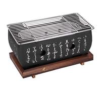 Akozon Barbecue Japonais Grill Mini Ménage en Alliage D'aluminium Charcoal Barbecue Poêle Four Accessoires Plaque de Barbecue cuisinière de Cuisson Portable pour Jardin Balcon Voyage Camping