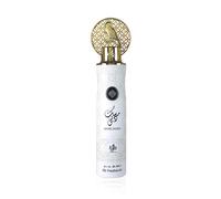 Al Wataniah Musk Dubai désodorisant d'air 300 ml