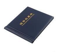 Album de collection de pièces de monnaie 240 poches, livre de rangement avec supports pour organisateur de monnaie, étui de classeur numismatique avec petites pochettes de protection pour pièces de