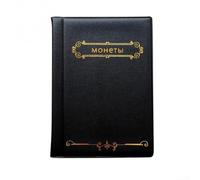 Album organiseur à 120 poches pour monnaie et pièces de monnaie avec 10 pages en plastique transparent et couverture en cuir synthétique renforcé pour rangement de collection Noir ou bleu 15 x 11 cm