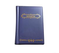 Album organiseur à 120 poches pour monnaie et pièces de monnaie avec 10 pages en plastique transparent et couverture en cuir synthétique renforcé pour rangement de collection Noir ou bleu 15 x 11 cm