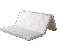 Alèse orthopédique en palmier de noix de coco - 5 cm - 3 volets - Surface de couchage ferme pour lit d'invité tatami et tapis de sol - Confort silencieux