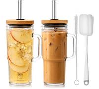 ALINK Lot de 2 gobelets Mason Jar de 710 ml avec poignée, couvercle et paille - Verres Mason Jar réutilisables pour café glacé, smoothies, bière, jus et thé - Avec 2 brosses