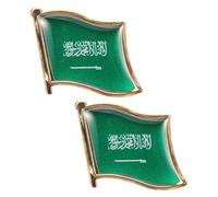 Alipis Épingle Drapeau Arabie Saoudite en Résine Époxy 2pcs, Design Unique, Matériau Fer, Usage Polyvalent pour Vêtements et Paquet, pour Anniversaires et Mariages