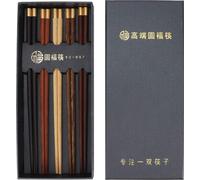 Allecto Premium - Set de bâtonnets en bois pour sushi - Réutilisables - Légers - Accessoires de salle à manger - Cadeau - 80 pièces.