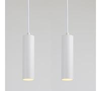 Alpinaluz Suspension tubulaire de plafond en aluminium 20 cm - Design moderne minimaliste, douille GU10, câble textile réglable 120 cm (Lot de 2 Blanc)