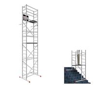 ALTEC AluCombine 3.0 (7 m)