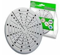 Aluminium Diffuseur Chaleur pour Plaque de Cuisson Gaz Ø 160 mm - ONIX TECH