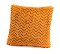 Amadeus Coussin décoratif - Jaune