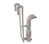 Amagogo Aquatic Oxygenator Poussoir d'eau de Bassin Construction Tube PVC Conduites Jumelées Sortie Courbée Supérieure Raccord Latéral Réglable Intégration, Modèle 110