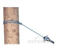 Amazonas Suspension pour hamac Micro-Rope 250 cm Noir/Blanc