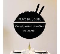Ambiance Sticker Ardoise Tableau Noir - Stickers Muraux Adhésif Effaçable - Bol de Riz - H100 x L90 cm