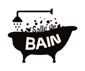 Ambiance Sticker Baignade Douche Baignoire PVC Porte Autocollant Imperméable à l'eau Stickers Muraux Décoration pour Salle de Bain - H25 x L30 cm