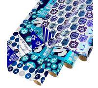 American Greetings Lot de 4 rouleaux de papier cadeau réversible Hanoukka Dreidel, Menorah et étoile de David (11,1 m²)