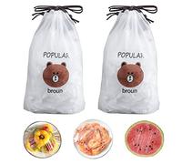 Amfrpar 200 Pièces Charlotte Alimentaire Reutilisable Sac de Conservation Frais Film Alimentaire Reutilisable Couvre Plat Elastique Sacs en Film Etirable Alimentaire Réutilisable pour Aliments Fruits