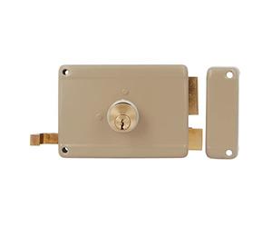 Amig - Serrure Superposée Modèle 78 | Sécurité Porte Entrée | Acier Multicolore | 120mm | Cylindre à Bouton 35mm | Poignée Portail Extérieur | Pied Réglable