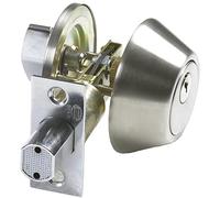 Amig - Verrou à Rosace avec Clé Extérieure | Sécurité Anti-Scie | Pour Portes Jusqu'à 45 mm | Idéal Débarras & Entrepôts | 3 Clés Inclus, Chrome Mat, Laiton