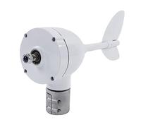 AMONIDA Kit D'éolienne 500W, Générateur éolien à 8 Pales Haute efficacité pour Charger Les Camping-Cars, Bateaux, Maisons, Fibre de Nylon, 1.2m (12V)