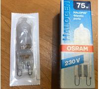 Ampoule Halogène OSRAM HOCHWERTIGER Halopin 66675 75W G9 Mat 1050lm 2000h