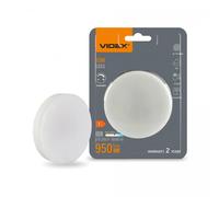 Ampoule LED GX53 10W 950lm 4000K neutre dimmable Videx