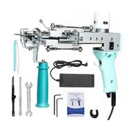 AMRTTWY Enrouleur de Bobine, Ensemble De Machine À Tisser pour Tapis 2 en 1, Pistolet Touffeter, pour Moteur, Ressort, Ruban