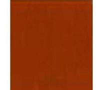 AMSTERDAM Expert Acrylique : (Acrylique) 75 ml Série 2 - Sienne Grillé