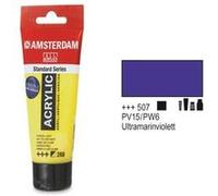 Amsterdam - peinture acrylique - 120ml - violet outremer royal talens 17095072 Violet G