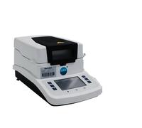 Analyseur d'humidité électronique for plastique, sol, poudre, écran tactile TFT, lampe halogène 480 W