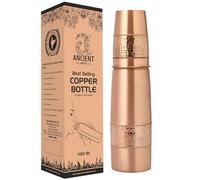 ANCIENTIMPEX Gourde en cuivre martelé 900 ml avec verre sans couture et anti-fuite pour visites ayurvédiques