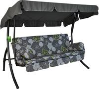Angerer 1920 Trend Korfu Balancelle de Jardin 3 Places, Korfu Terra Gris Méran 210 x 145 x 160 cm Gris