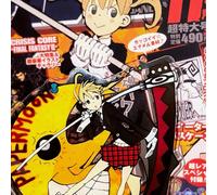Anime 7,2cm/2,83 pouces Support en acrylique de personnage étoile noire, modèle debout, action et expression réalistes, décoration de bureau, cadeau d'anniversaire pour les amis, cadeau pour les amate