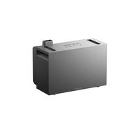 Anker Solix Bp5000 : solution de stockage pour batterie solaire 2/3/4